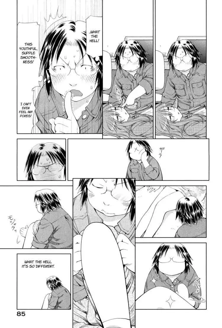 Genshiken Nidaime - The Society for the Study of Modern Visual Culture II Chapter 58 16